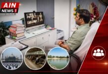 बकरीद की तैयारियों और गौशालाओं की व्यवस्थाओं को लेकर जिलाधिकारी ने की समीक्षा बैठक, तालाबों को सूखने से बचाने के निर्देश!