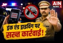 यूपी में ड्रंक एंड ड्राइविंग पर बड़ी सख्ती: नशे में वाहन चलाने वालों की बिना वारंट गिरफ्तारी की तैयारी!