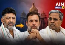 कर्नाटक में नेतृत्व परिवर्तन की अटकलें तेज, क्या डीके शिवकुमार होंगे अगले मुख्यमंत्री?