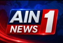पाकिस्तान से जुड़े गैंगस्टर नेटवर्क की बड़ी साजिश नाकाम, दिल्ली-पंजाब में धमाकों और टारगेट किलिंग की तैयारी का खुलासा!