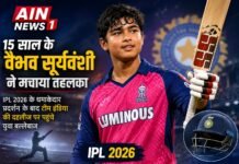 15 साल के वैभव सूर्यवंशी ने मचाया तहलका, IPL 2026 के धमाकेदार प्रदर्शन के बाद टीम इंडिया की दहलीज पर पहुंचे युवा बल्लेबाज!