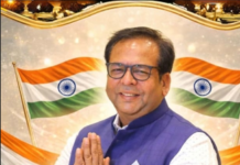 लोक जनशक्ति पार्टी रामविलास में डॉ. आलोक गुप्ता बने राष्ट्रीय सचिव, शीर्ष नेतृत्व का जताया आभार