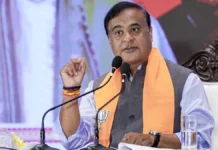 असम में फिर ‘हिमंत राज’: BJP विधायक दल ने चुना नेता, 12 मई को लेंगे मुख्यमंत्री पद की शपथ