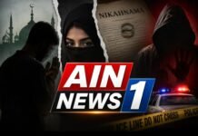 शामली में धर्मांतरण का आरोप: युवती, परिवार के 7 सदस्य और 3 मौलानाओं समेत 10 लोगों पर मुकदमा दर्ज!