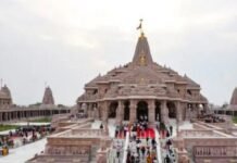 राम मंदिर के चढ़ावे को लेकर सियासत तेज, अखिलेश यादव के आरोपों पर ट्रस्ट का जवाब; जानिए पूरा मामला!