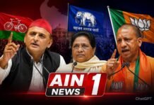 यूपी चुनाव 2027 से पहले सियासत तेज: अखिलेश यादव का बड़ा दावा, बसपा का अकेले चुनाव लड़ने का ऐलान, भाजपा ने किया पलटवार!