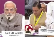 NITI Aayog Meeting 2026: दिल्ली में पीएम मोदी की बड़ी बैठक, सीएम धामी समेत कई राज्यों के मुख्यमंत्री पहुंचे, ‘विकसित भारत 2047’ पर बना रोडमैप!