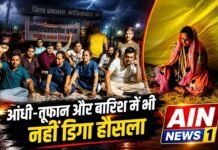 आंधी-तूफान और बारिश के बीच भी नहीं टूटा पत्रकारों का हौसला, गाजियाबाद में चौथे दिन भी जारी रहा अनिश्चितकालीन धरना!