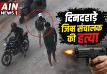 हरियाणा के हांसी में सनसनीखेज वारदात: जिम संचालक पर ताबड़तोड़ फायरिंग, CCTV में कैद हुई घटना!