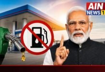 सरकार का बड़ा फैसला: अब पेट्रोल पंप से तेल नहीं खरीद पाएंगे ये ग्राहक, जानिए नए नियम का आप पर क्या असर होगा!