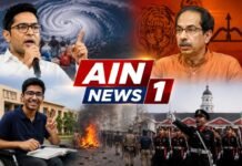 अम्फान राहत कोष से लेकर ऑपरेशन टाइगर तक: देश की बड़ी खबरों पर एक नजर, विवाद और उपलब्धियों की पूरी कहानी!