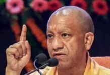मोहर्रम 2026 को लेकर सीएम योगी के सख्त निर्देश, बोले- मातम का पर्व है, शक्ति प्रदर्शन का नहीं!