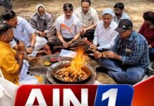 गाजियाबाद में पत्रकारों का आंदोलन 9वें दिन भी जारी, पुलिस की ‘बुद्धि-शुद्धि’ के लिए कराया हवन, वकीलों ने दिया समर्थन!