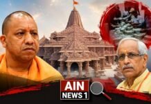 राम मंदिर चढ़ावा विवाद: SIT जांच के बीच सीएम योगी का अयोध्या दौरा, मंदिर व्यवस्था को लेकर बढ़ी हलचल!