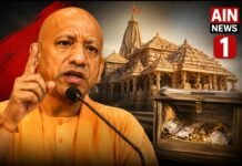 राम मंदिर चढ़ावा चोरी विवाद पर सीएम योगी का पलटवार, बोले- माफिया की कब्र पर काफिया पढ़ने वाले दे रहे ज्ञान!