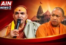 राम मंदिर विवाद के बीच शंकराचार्य अविमुक्तेश्वरानंद ने किया योगी सरकार के फैसले का समर्थन, चंपत राय पर कही बड़ी बात!
