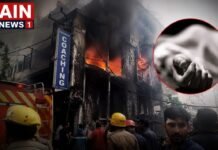 लखनऊ अलीगंज कोचिंग अग्निकांड: आग में 14 छात्रों की मौत, CM योगी ने अलीगढ़ दौरा छोड़ा, जांच के आदेश!
