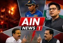 लखनऊ अग्निकांड से लेकर क्रिकेट और राजनीति तक: दिनभर की बड़ी खबरें, जानिए पूरी अपडेट!