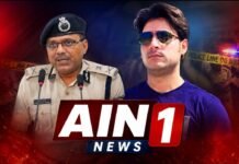 भरत तिवारी एनकाउंटर मामला: पांच पुलिसकर्मी निलंबित, डीएसपी पर कार्रवाई की मांग से गांव में बढ़ा आक्रोश!