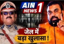 बेऊर जेल कांड: पटना जेल में गंभीर अनियमितताओं के आरोप, अधीक्षक समेत 7 अधिकारी निलंबित!