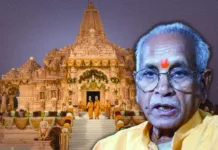 राम मंदिर ट्रस्ट में बड़ा बदलाव: चंपत राय और अनिल मिश्रा ने दिया इस्तीफा, चंदा विवाद के बीच बढ़ी जांच
