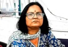 (देखें वीडियो) वाराणसी में GST डिप्टी कमिश्नर अंबिका सिंह ₹50 हजार की रिश्वत लेते गिरफ्तार, विजिलेंस ने रंगे हाथ दबोचा