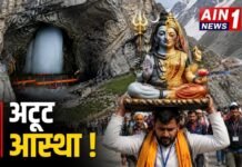 अमरनाथ यात्रा: बाबा बर्फानी के दर्शन के बाद श्रद्धालु ने कंधों पर उठाई अर्धनारीश्वर प्रतिमा, भावुक कर देने वाला दृश्य!