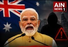 ऑस्ट्रेलिया दौरे से पहले प्रधानमंत्री नरेंद्र मोदी को मिली जान से मारने की धमकी, सुरक्षा एजेंसियां हाई अलर्ट पर!