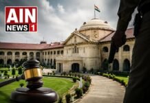 भगोड़े आरोपियों को पकड़ने के लिए रिश्तेदारों को परेशान नहीं कर सकती पुलिस, इलाहाबाद हाईकोर्ट की सख्त टिप्पणी!