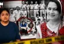 जयपुर हत्याकांड: अनुकंपा नौकरी और संपत्ति के लालच में बेटी ने रची मां की हत्या की साजिश, पूछताछ में चौंकाने वाले खुलासे!