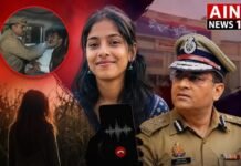 मेरठ ललिता गौतम हत्याकांड में नया मोड़: SSP के PRO को कथित धमकी, वायरल ऑडियो और प्रदर्शन के बीच बढ़ा विवाद!