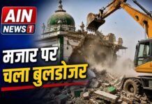 पाकबड़ा में सरकारी तालाब की जमीन से अवैध मजार हटाई गई, प्रशासन का बुलडोजर चला; अन्य अतिक्रमणों पर भी कार्रवाई की मांग तेज!