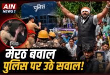 मेरठ में प्रदर्शनकारियों पर SSP के थप्पड़ों का मामला: ललिता गौतम हत्याकांड के विरोध में हुए बवाल की पूरी कहानी, रवि गौतम समेत 8 आरोपी जेल भेजे गए!