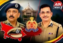 लखनऊ पुलिस कमिश्नर में होगा बड़ा बदलाव! अमरेन्द्र सेंगर को डीजी पद पर प्रमोशन तय, सुजीत पाण्डेय केंद्रीय प्रतिनियुक्ति पर जाएंगे!