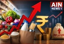 जून 2026 में महंगाई ने बढ़ाई आम आदमी की चिंता: 44 महीने के उच्च स्तर पर थोक महंगाई, लगातार छठे महीने बढ़ी रिटेल महंगाई!