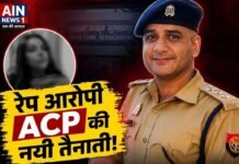 IIT स्कॉलर रेप केस: गंभीर आरोपों के बावजूद ACP मोहसिन खान की साइबर क्राइम मुख्यालय में तैनाती पर उठे सवाल, जानिए पूरा मामला!
