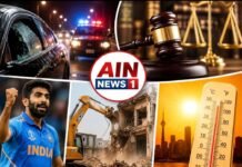 देश-दुनिया की 5 बड़ी खबरें: नासिक हिंसा, बुमराह का रिकॉर्ड, संभल बुलडोजर एक्शन, कनाडा में हीटवेव और न्याय व्यवस्था पर बड़ी बहस!