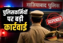 गाजियाबाद पुलिस में बड़ी कार्रवाई: लापरवाही और मनमानी पर दो दरोगा समेत चार पुलिसकर्मी निलंबित, एक लाइन हाजिर!