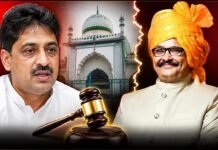 सहारनपुर कलेक्ट्रेट मस्जिद विवाद: हिंदू जागरण मंच ने सांसद इमरान मसूद के बयान पर उठाए सवाल, अवैध कब्जा हटाने की मांग तेज!