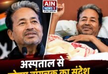सोनम वांगचुक का संसद मार्च से पहले बड़ा संदेश: अस्पताल से बोले- ‘भय और अन्याय मुक्त भारत’ के लिए आगे आएं!