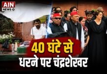 संसद के बाहर चंद्रशेखर आजाद का 40 घंटे से धरना जारी, विपक्ष का सरकार पर हमला तेज, दिल्ली से लखनऊ तक विरोध प्रदर्शन