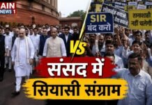 संसद परिसर में NDA का शक्ति प्रदर्शन: अमित शाह और राजनाथ सिंह के नेतृत्व में पैदल मार्च, विपक्ष को दिया राजनीतिक संदेश