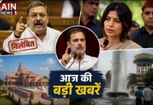 संसद से अयोध्या तक: कल्याण बनर्जी निलंबित, छात्र आंदोलन पर घमासान, राम मंदिर ट्रस्ट की बैठक और हरदोई में बड़ा हादसा टला