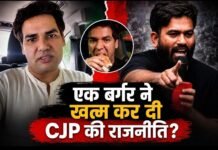 CJP विवाद में नया मोड़: विजेता दहिया के आरोपों पर कितना सच, कितना दावा? जानिए पूरी तथ्यात्मक रिपोर्ट