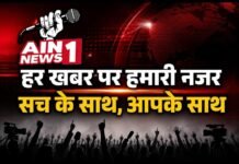 यूपी की मिनी नंदिनी कृषक समृद्धि योजना: 10 स्वदेशी गायों पर मिलेगा ₹11.80 लाख तक का अनुदान, जानिए पात्रता, आवेदन प्रक्रिया और पूरी जानकारी