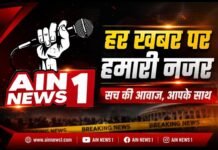 Fact Check: क्या अमेरिका में गौमूत्र का पेटेंट है? सुधांशु त्रिवेदी के दावे की पूरी सच्चाई जानिए