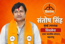 श्रावण मास में ज्ञानवापी परिसर में नमाज पर रोक की मांग, शिवसेना ने वाराणसी प्रशासन को सौंपा ज्ञापन