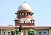 NEET पेपर लीक पर सुप्रीम कोर्ट सख्त, सरकार ने कहा सिस्टम फूलप्रूफ; कोर्ट बोला- UPSC से सीखिए