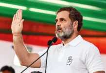लाल किले के समारोह में राहुल गांधी नहीं पहुंचे, BJP ने साधा निशाना; मचा सियासी विवाद