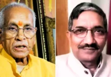 राम मंदिर चढ़ावा मामले में चंपत राय और अनिल मिश्रा को क्लीन चिट? SIT रिपोर्ट से मिले संकेत